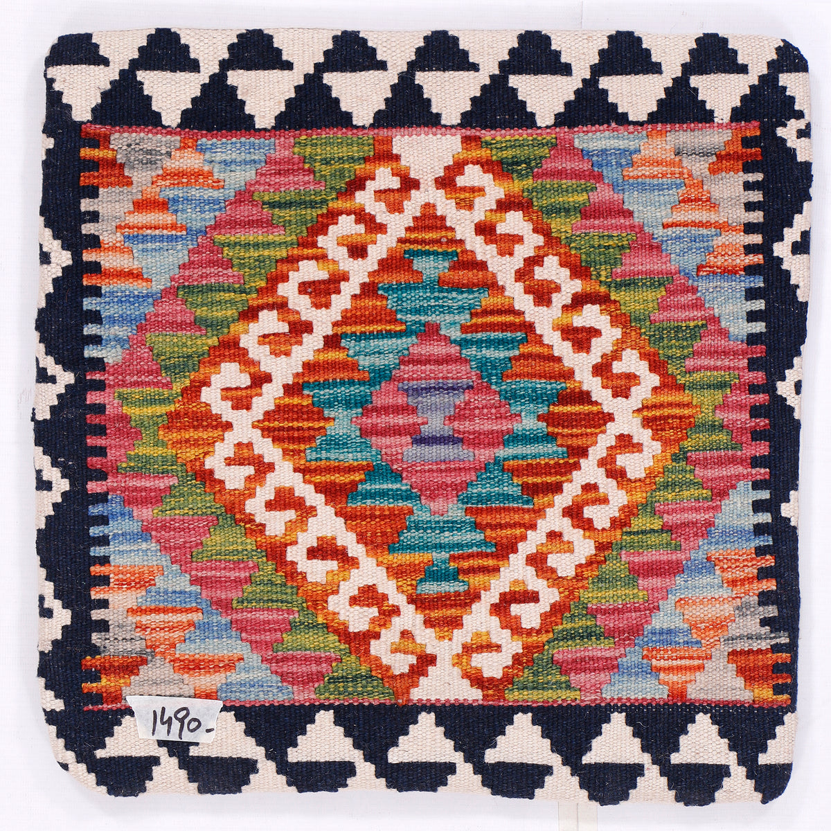 Kilim cushion cover with central multicolor medallion motif and navy geometric border