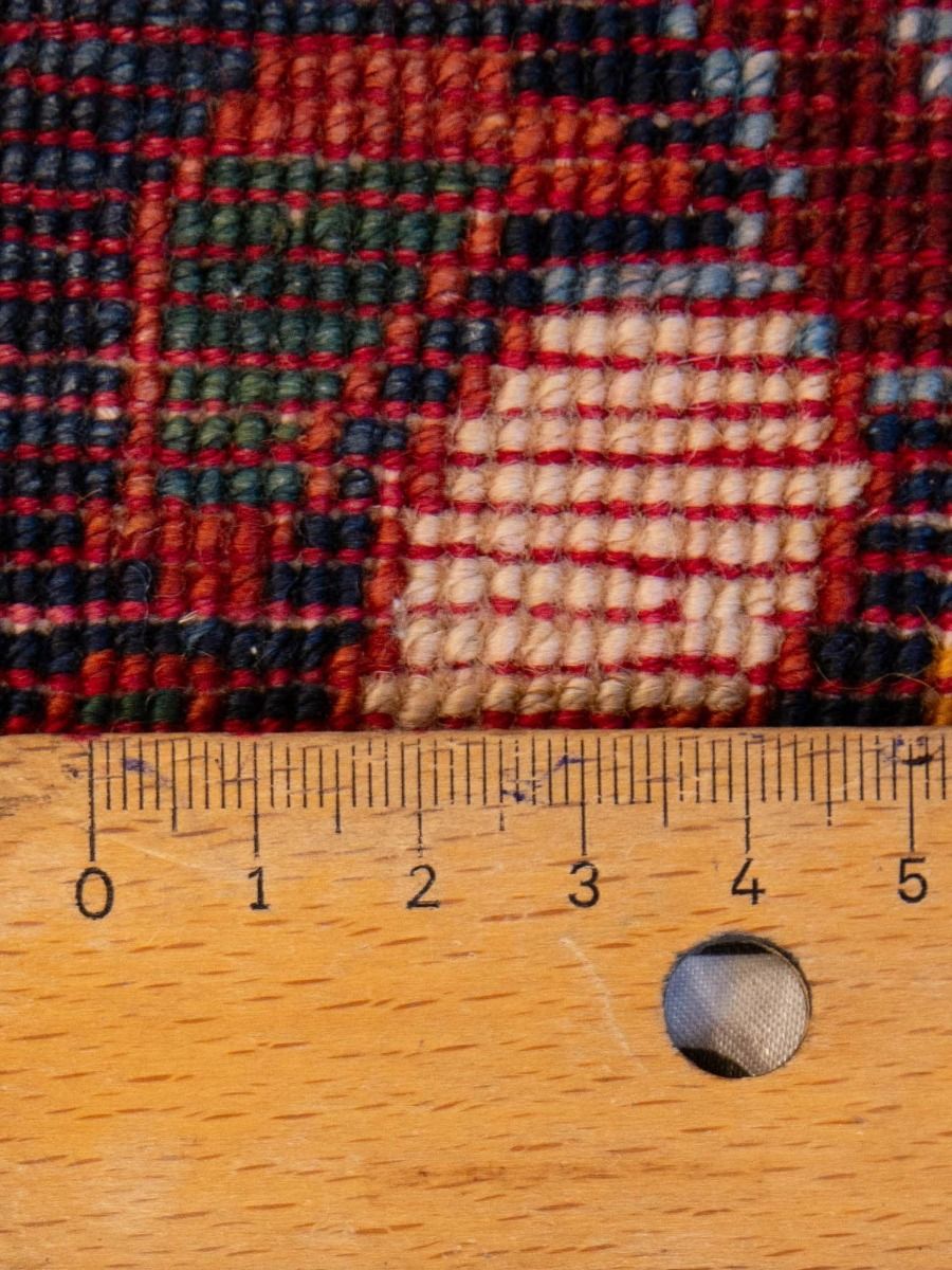 Loribaft Rug - 320x217 cm