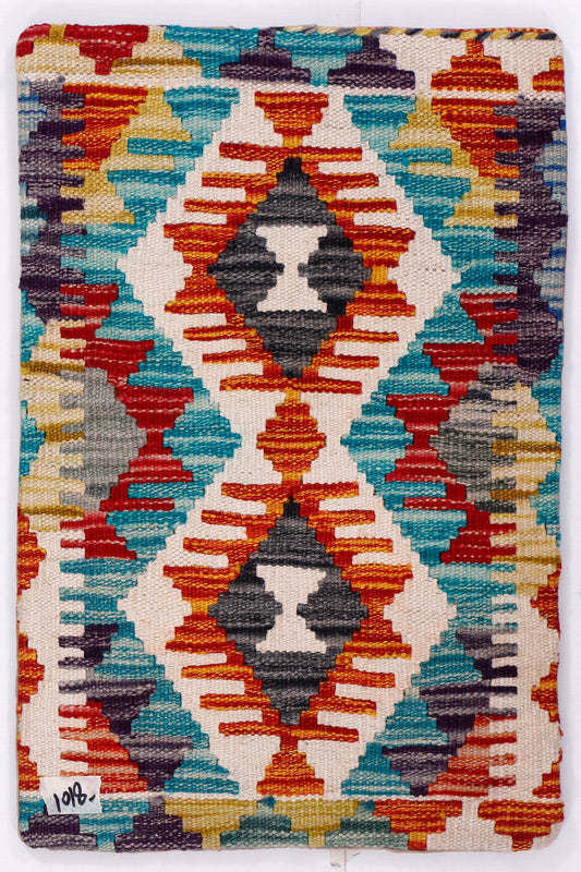Rectangular kilim cushion cover, multicolor geometric diamond pattern, woven texture