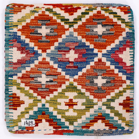 Kilim cushion cover 45x45 cm close-up of multicolor geometric cross pattern