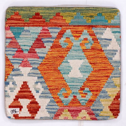 Orange organic kilim cushion 45x45 cm with colorful geometric weave pattern and zip edge