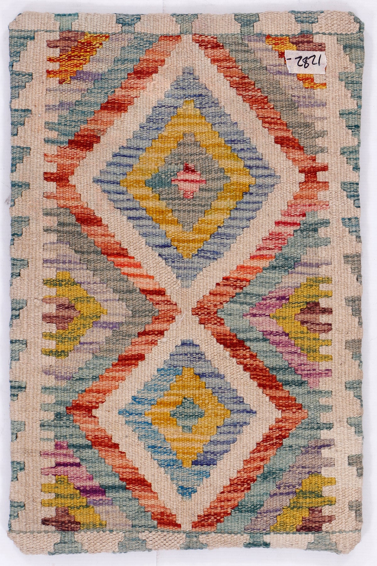 Beige kilim cushion cover 35x55 cm with multicolor geometric diamond pattern