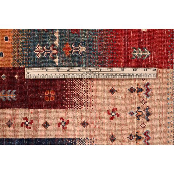 Afghan Gabbeh Rug - 251x172 cm