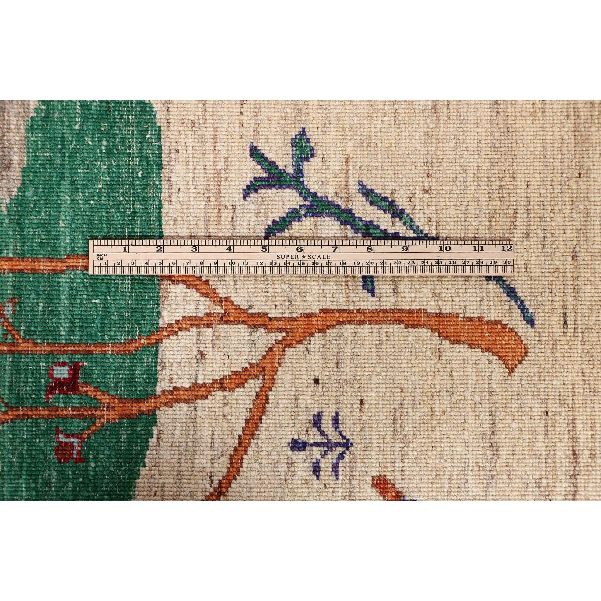 Ariana Gabbeh Rug - 294x201 cm