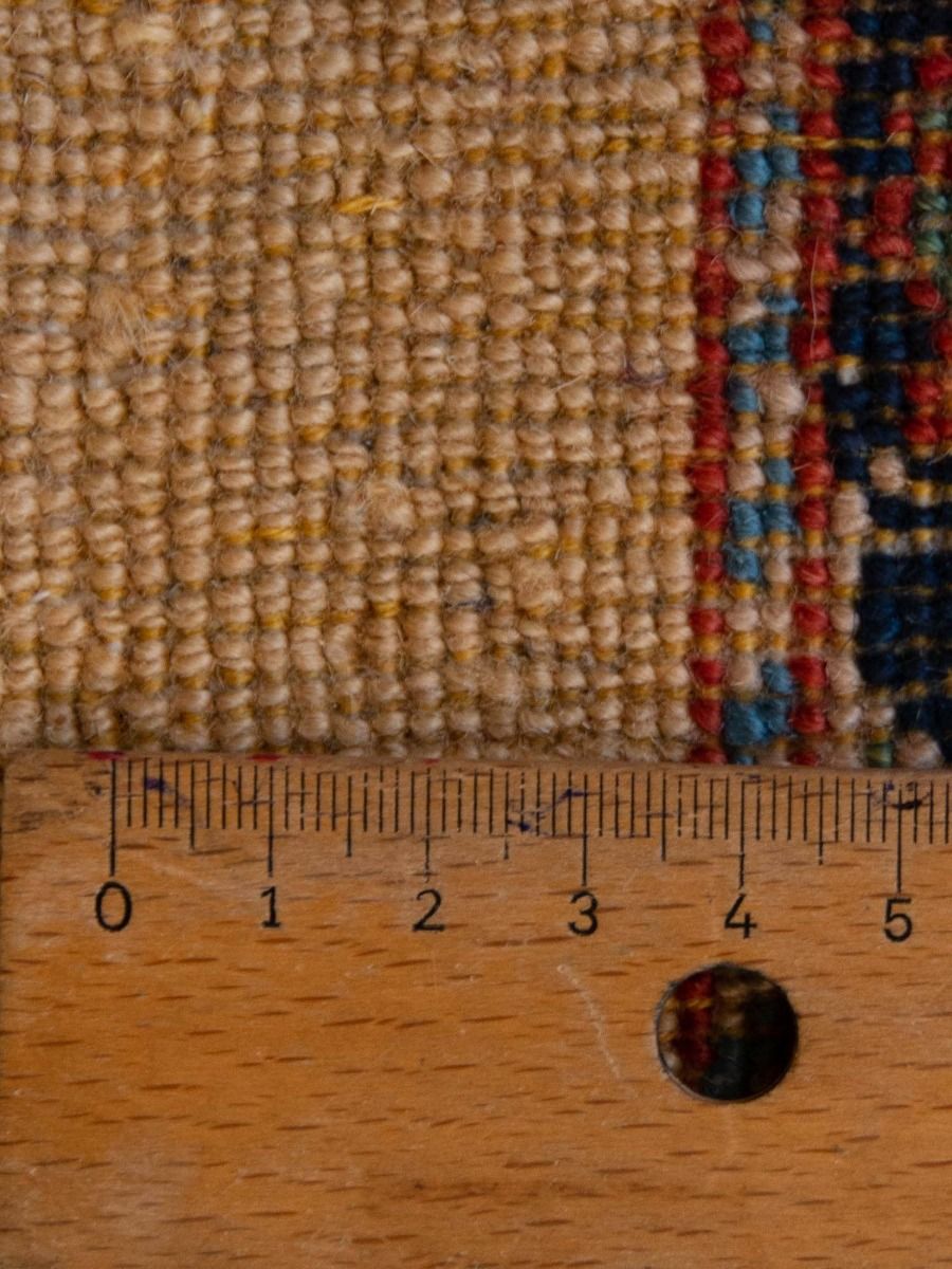 Loribaft Rug - 313x234 cm