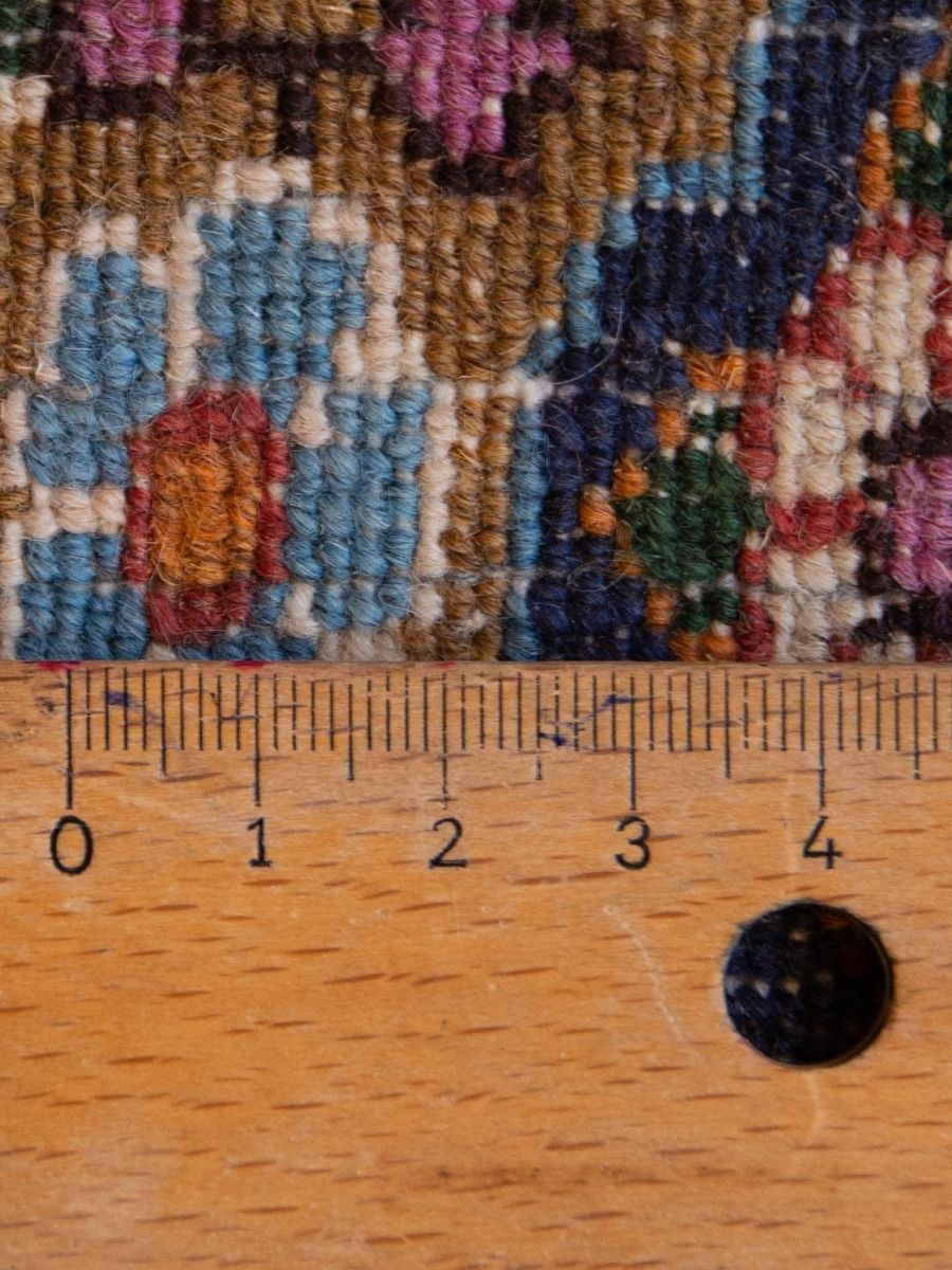Moud Rug - 347x240 cm